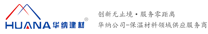 邢臺(tái)路橋建設(shè)集團(tuán)有限公司